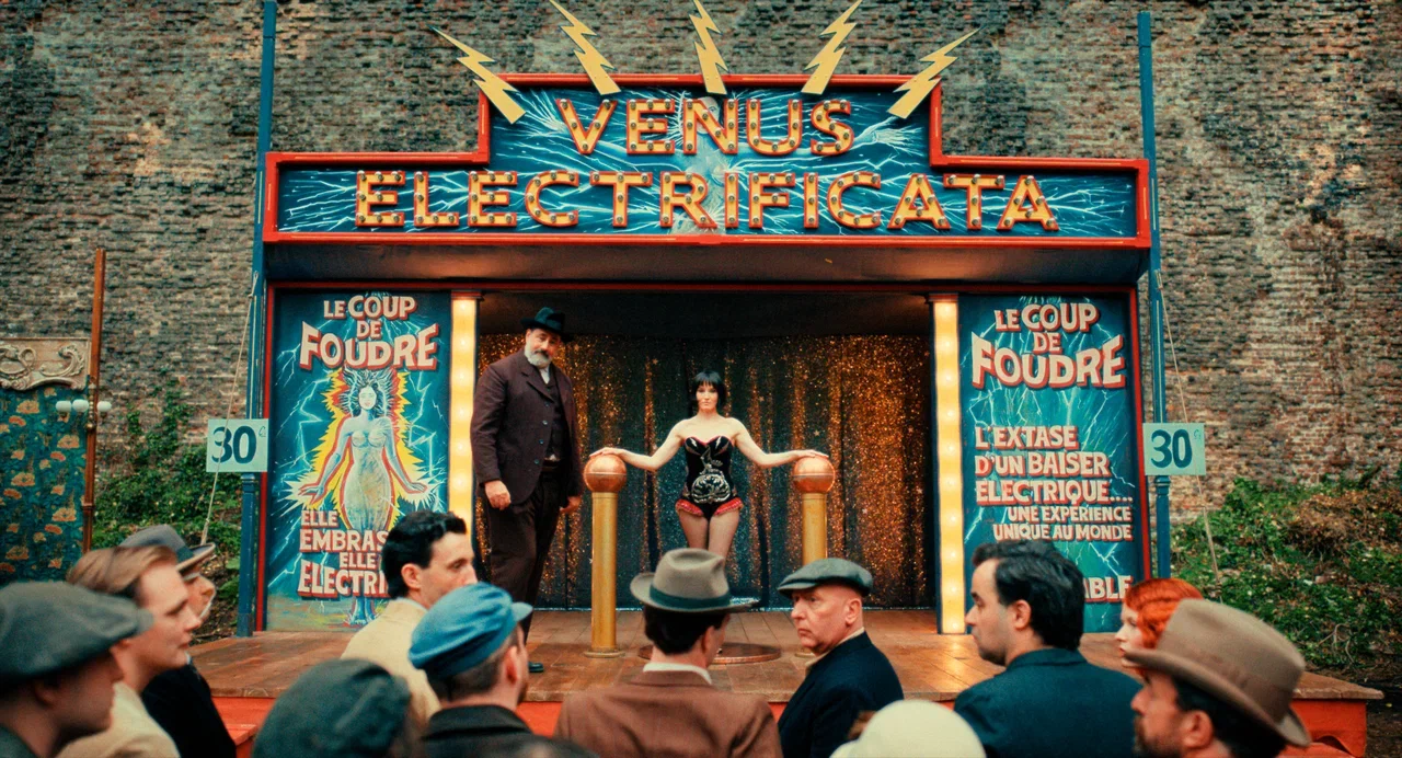 The Art Film Festival 2026