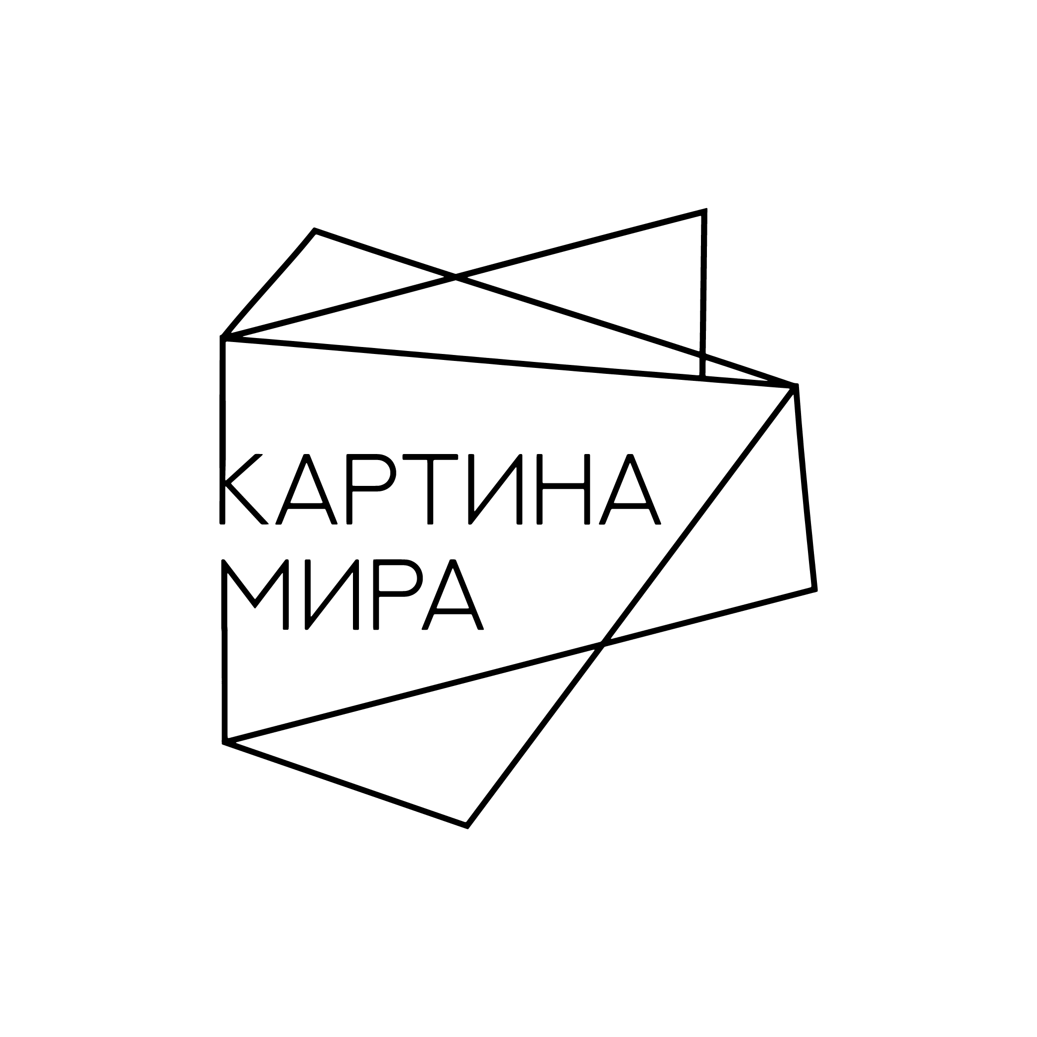 Определены финалисты международного конкурса молодых художников «Картина мира»
