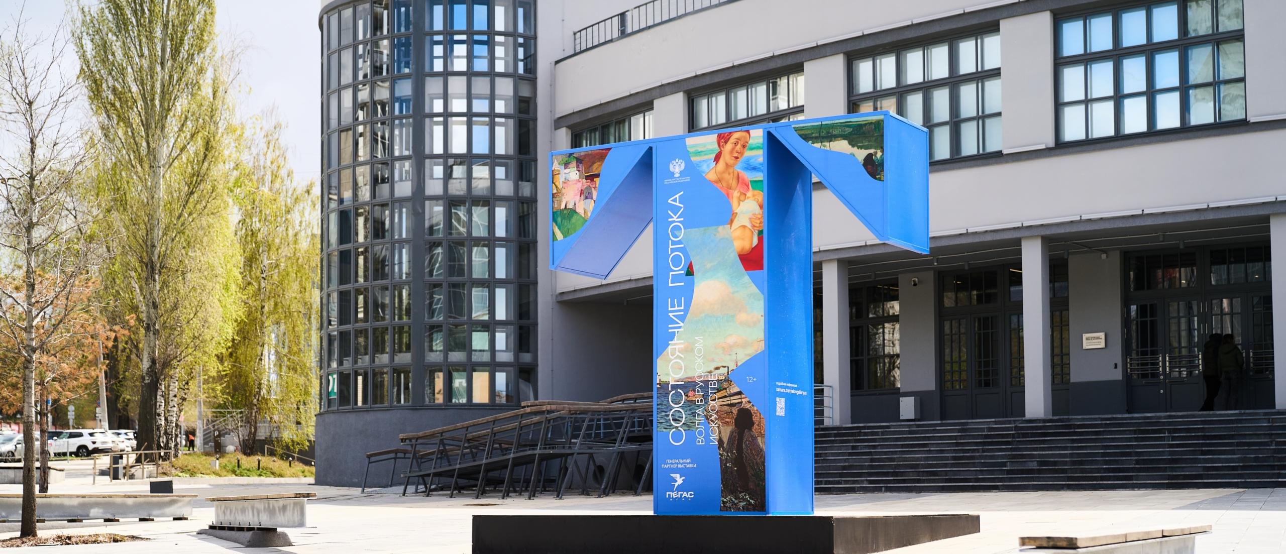 Концерт Le Six в рамках фестиваля «Лука Фест 2026»