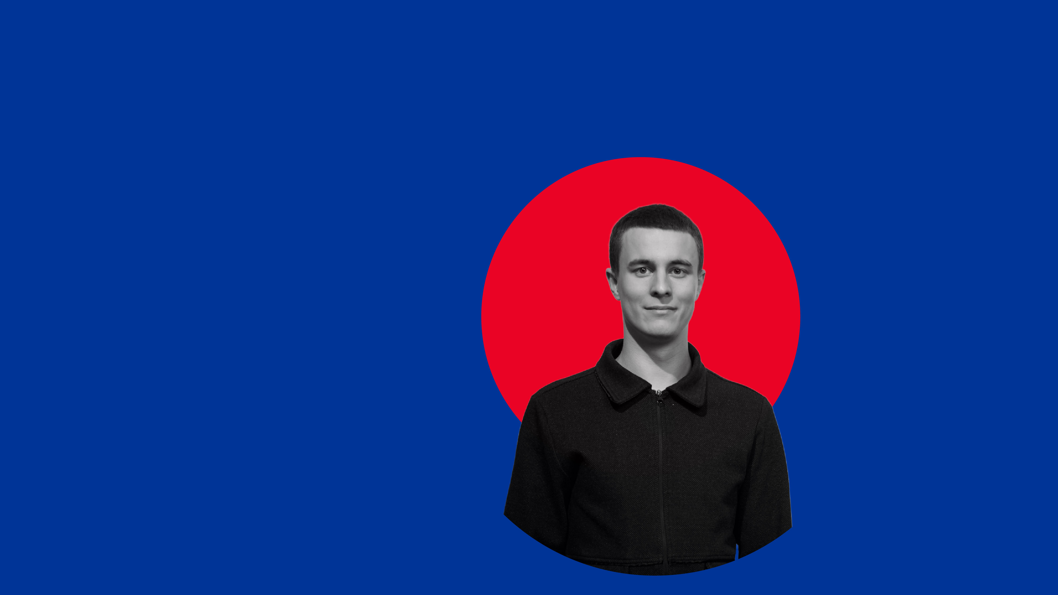 Экскурсия-лото по выставке «Детство. Мечты» с Тимофеем Тимониным