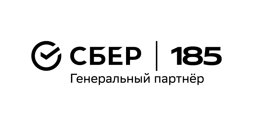 Сбер_185