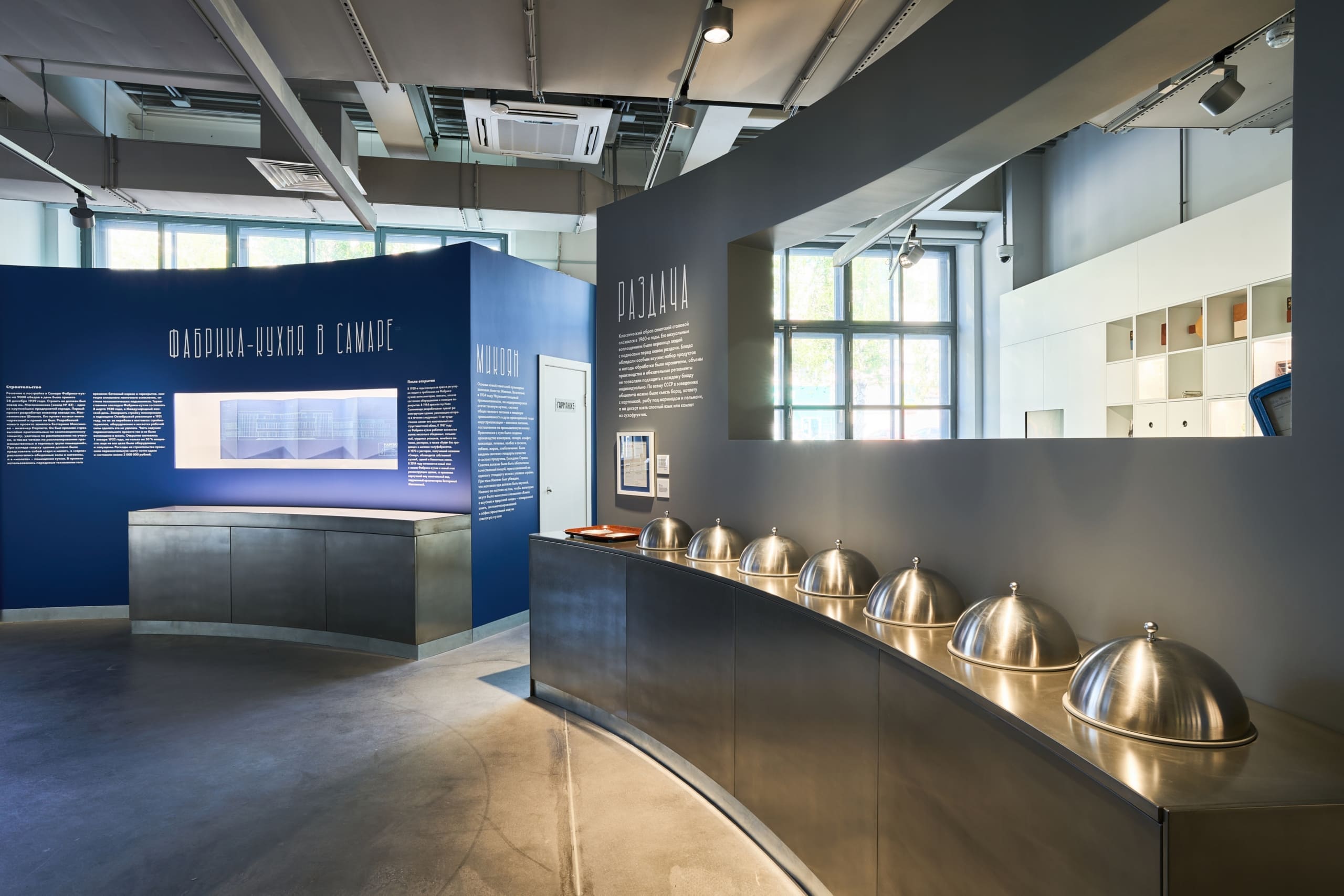 Экскурсии для организованных групп 