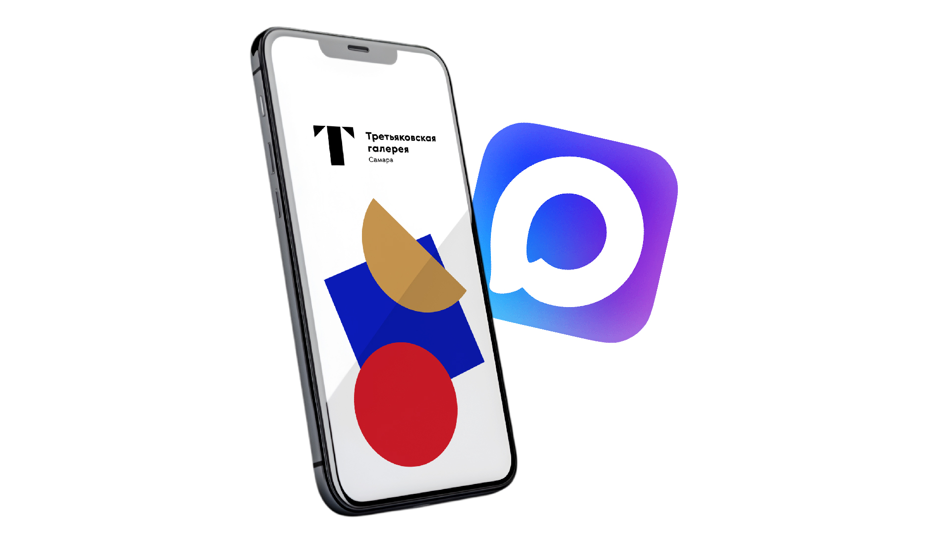 Канал Третьяковской галереи в Самаре в MAX