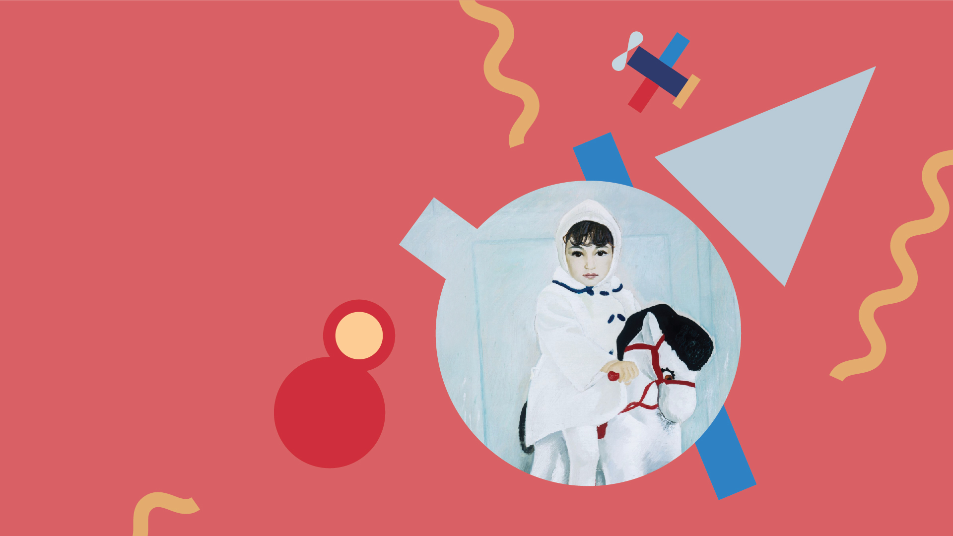 Выставка «Детство. Мечты»